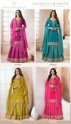 Bhavya By Vinay Kervin Moga Silk Wholesale Wedding Salwar Suits Suppliers In Mumbai